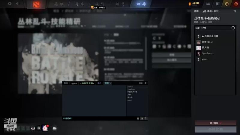 【2022-02-19 17点场】温文尔雅的傲娇：沉浸式肉搏~