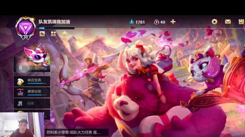 【2022-02-19 23点场】礼物都给你：阿木木自己玩 10612147