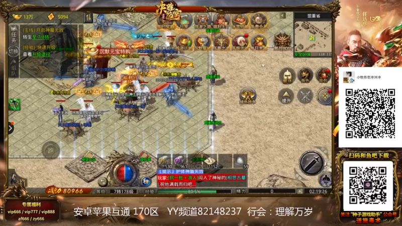 【2022-02-20 02点场】AMG小牧：~~练图~~~晚上好~