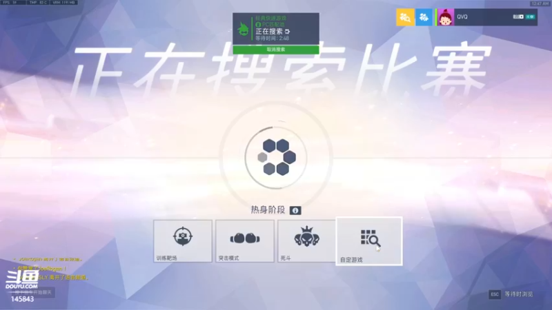 【2022-02-20 00点场】牛人过度：牛人过度的直播间