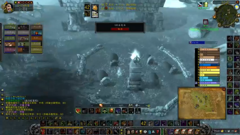 【2022-02-20 18点场】魔兽世界小小火：阿拉希战场坚守魔兽怀旧60