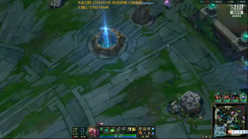 【2022-02-20 01点场】douyu小焕：艾欧尼亚1356上1500