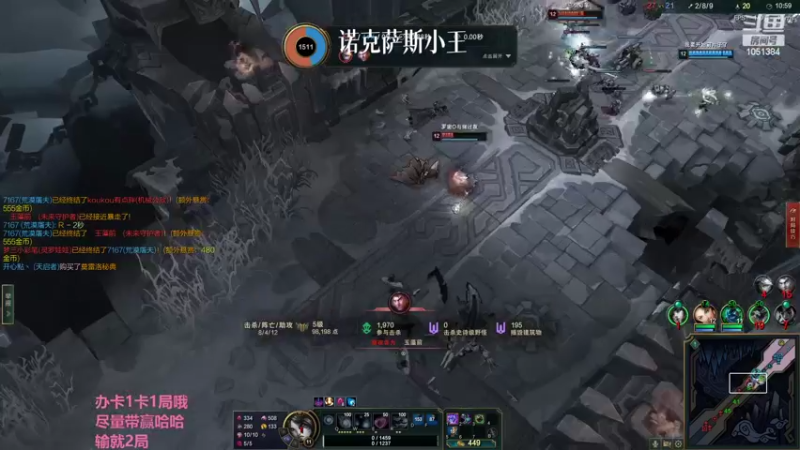 【2022-02-19 20点场】一只吃鱼妹：艾欧尼亚大乱斗玩一哈