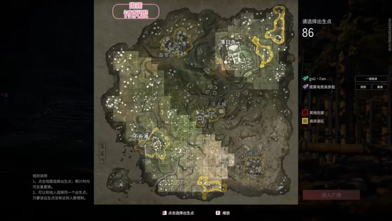 【2022-02-20 05点场】NRK丶反神：【返工】最近在吃药有点虚弱