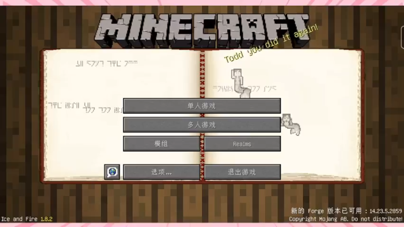 【2022-02-19 19点场】暗夜喵叽不能撸：今天也是一只萌萌哒的喵叽呀