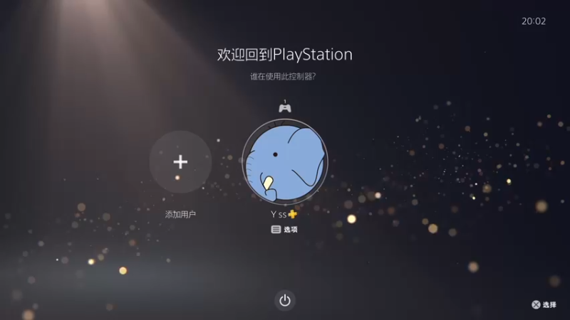 【2022-02-19 19点场】洋叔叔很水：虐着虐着就变强了？