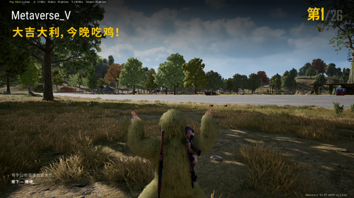 冲冲冲