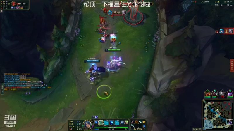 【2022-02-19 21点场】GS丶望月：寒冰专场：回来被虐啦！！