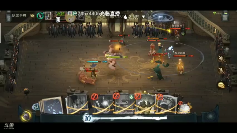 【2022-02-17 17点场】铭铭仔仔：《哈利波特:魔法觉醒》火爆来袭