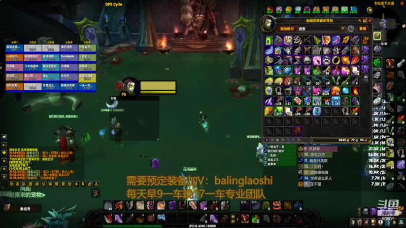 【2022-02-20 10点场】80God：布鲁八零牌BT第44车速通