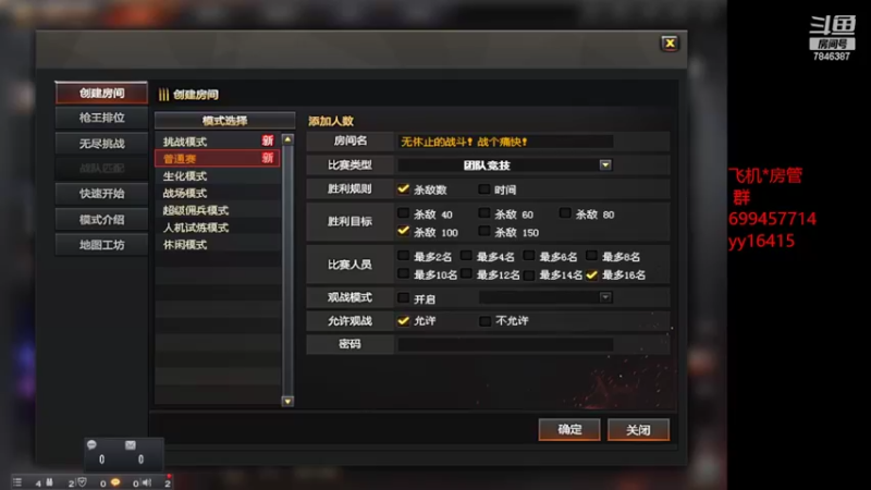 【2022-02-20 13点场】LGDmeye：接受失败才能接受更好的自己。