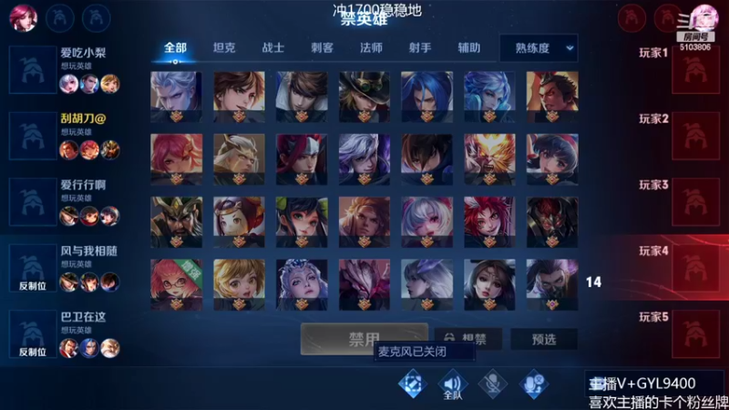 【2022-02-20 10点场】Fly高一刀：高一刀：认真上分了