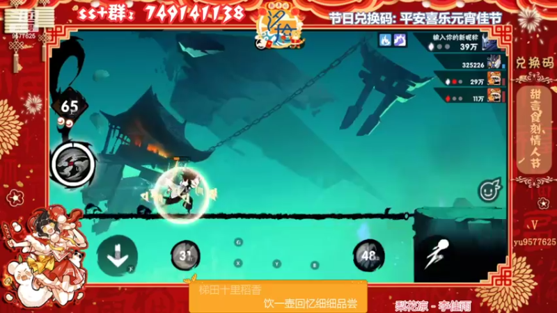 【2022-02-19 22点场】七忆鱼793：二服 终于要结束了！