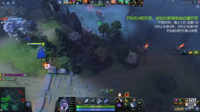 【2022-02-19 21点场】亚瑟归来丶：双倍亲密度 有车位