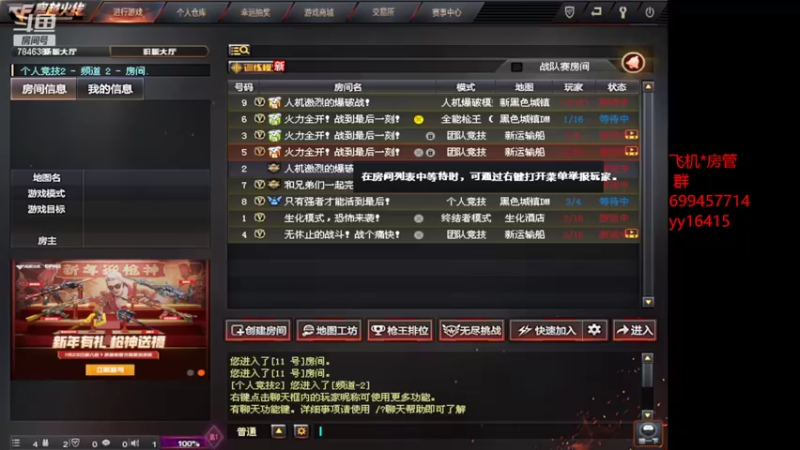 【2022-02-19 13点场】LGDmeye：接受失败才能接受更好的自己。