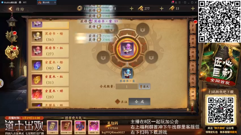 【2022-02-20 02点场】FC老弊：距离百年怀旧还差91年