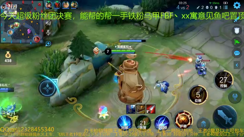 【2022-02-20 03点场】FBF丶飞总：国服猴子一张办卡永久上车