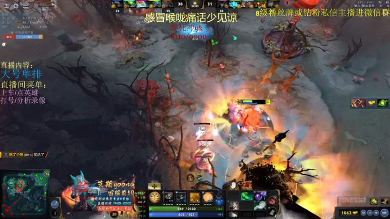 【2022-02-20 21点场】艾斯yoona：混子躺赢上9k