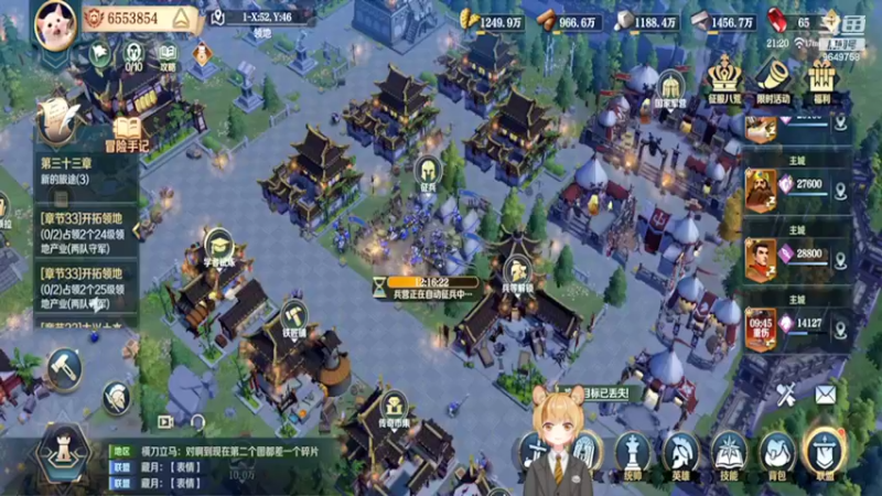 【2022-02-19 21点场】我愿带你看遍世间繁华：领礼包看直播了手慢无新年快乐