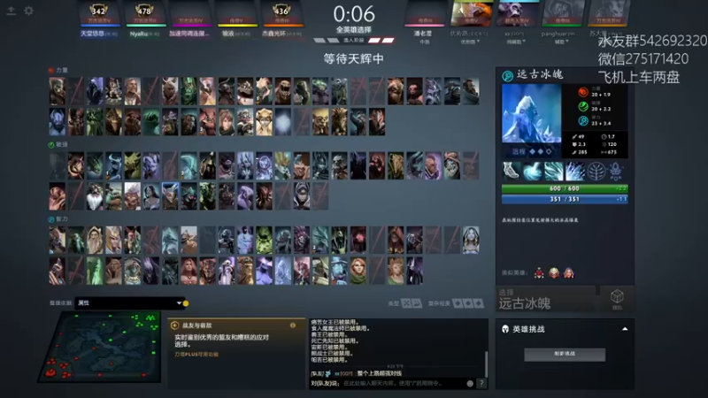 【2022-02-19 16点场】小粥泥浆：关键词:地表最强哈斯卡!!