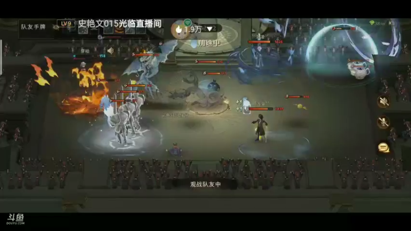 【2022-02-16 13点场】铭铭仔仔：《哈利波特:魔法觉醒》火爆来袭
