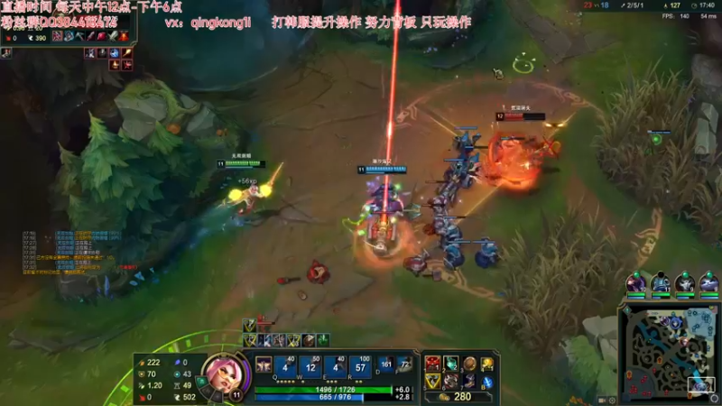【2022-02-19 23点场】杀神丶晴空：上路1v1男人大战只有被打爆or爆杀