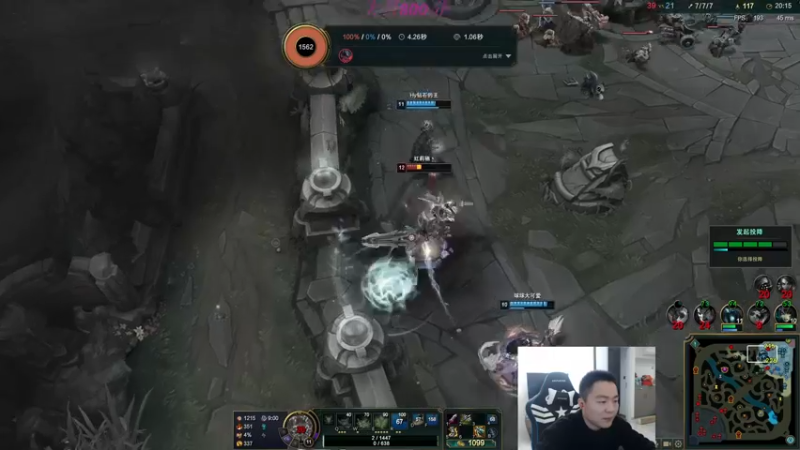 【2022-02-20 05点场】暗夜猎手光头强：第一vn：峡谷之巅上等马