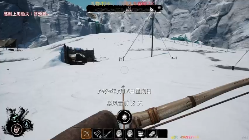 【2022-02-19 23点场】宝贝鱼O3O：【天龙人】黄金双倍 3倍上线