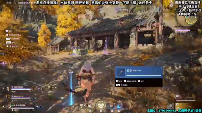 【2022-02-19 17点场】壹角钢镚：双排  三排  冲