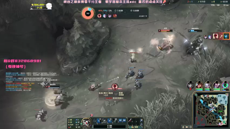 【2022-02-19 00点场】dum666：峡谷已千分 顶尖AD教学局