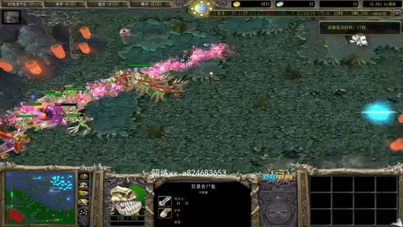 【2022-02-19 19点场】a824683653：绝活阿格隆的直播间