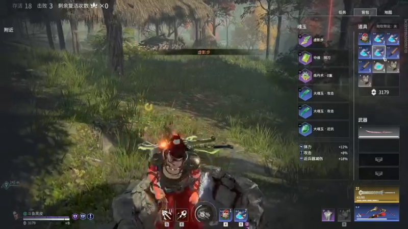 【2022-02-19 00点场】别问问就黑皮：以后请叫我【小奶皮】