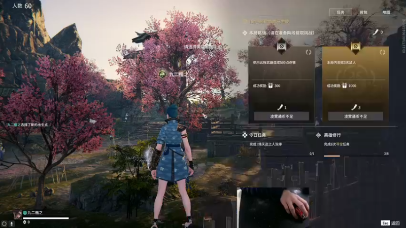 【2022-02-19 17点场】九二楷之丶92K：4点来玩一会儿