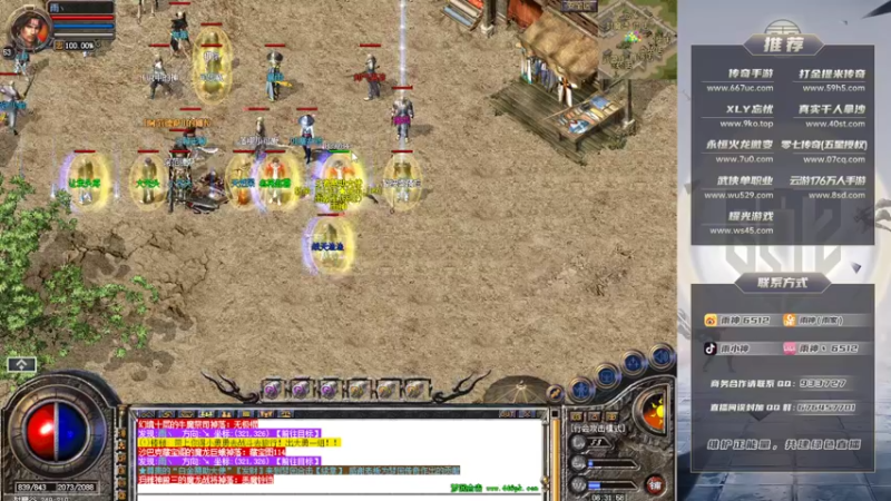 【2022-02-20 06点场】雨神丶：兄弟们，虎年大吉！