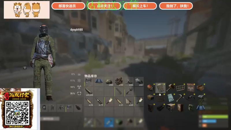 【2022-02-20 19点场】GY阳哥：年关已过  祝大家工作愉快