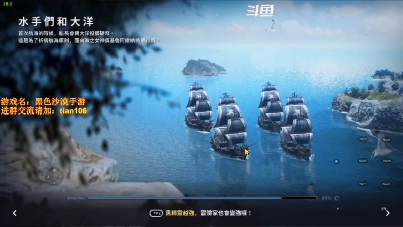 【2022-02-19 20点场】賤丶大骚賤：0氪3个半月3.35W战斗力