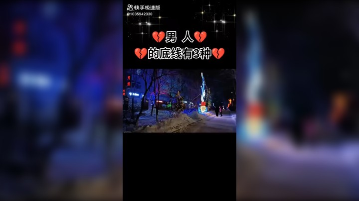 sss西北狼发布了一个斗鱼视频2022-02-20