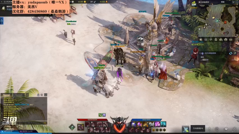【2022-02-20 17点场】小主播羽大炮：羽大炮：STEAM汉化好了。测试一下！~
