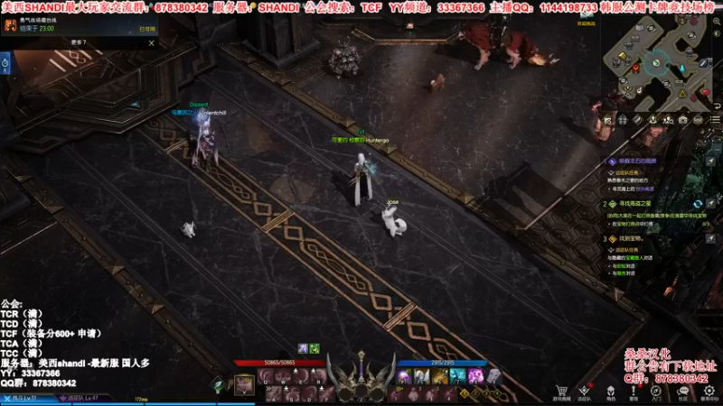 【2022-02-20 14点场】丶月咒：【新服】美西SHANDI-韩服榜一卡牌