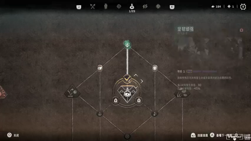 【2022-02-19 22点场】妖鹿yolo：【16】地平线西域禁地♥迷鹿新游放送