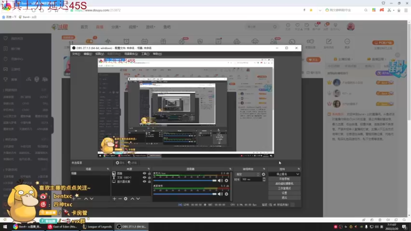 【2022-02-20 07点场】Ben4丶zz：峡谷王者1000冲1500 253872