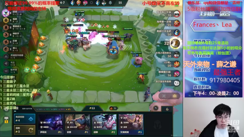 【2022-02-20 01点场】Xs雲烬：三星五费王王在线开爽！！！