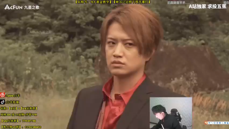 【2022-02-20 00点场】白羊妖姬：下午6点见！记得续荧光棒！