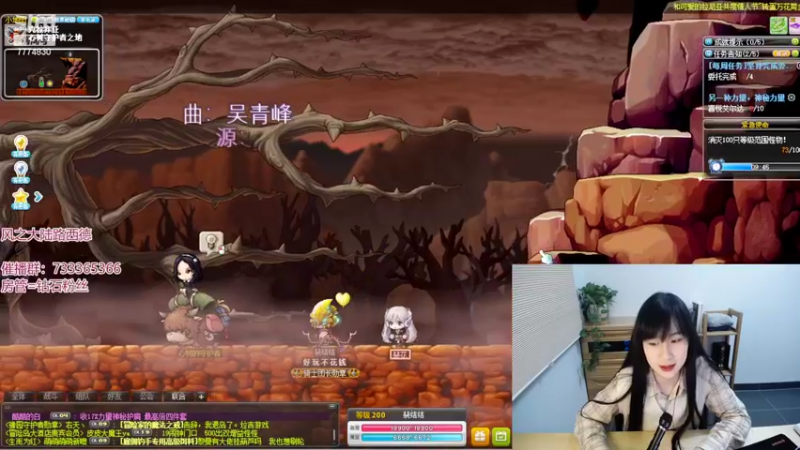 【2022-02-19 22点场】可青cola：【可青】一起来玩冒险岛吧
