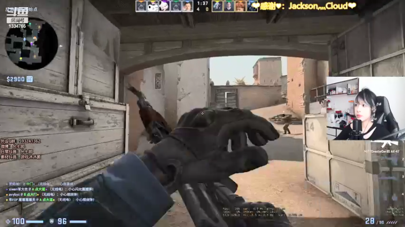 【2022-02-20 15点场】是希文吖丶：认真努力每一天