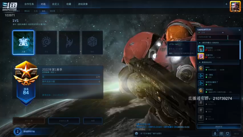 【2022-02-20 00点场】SCLeeLee：过完年了！还是继续国服天梯吧