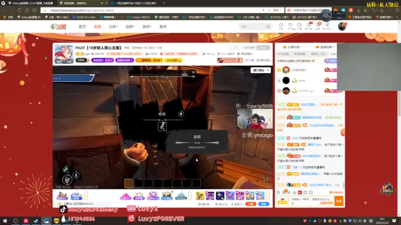 【2022-02-20 03点场】Sideny蛇：【8694】手手受伤啦~