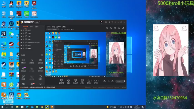 【2022-02-20 08点场】Li1ly：【Li1ly】我在5e坐大牢