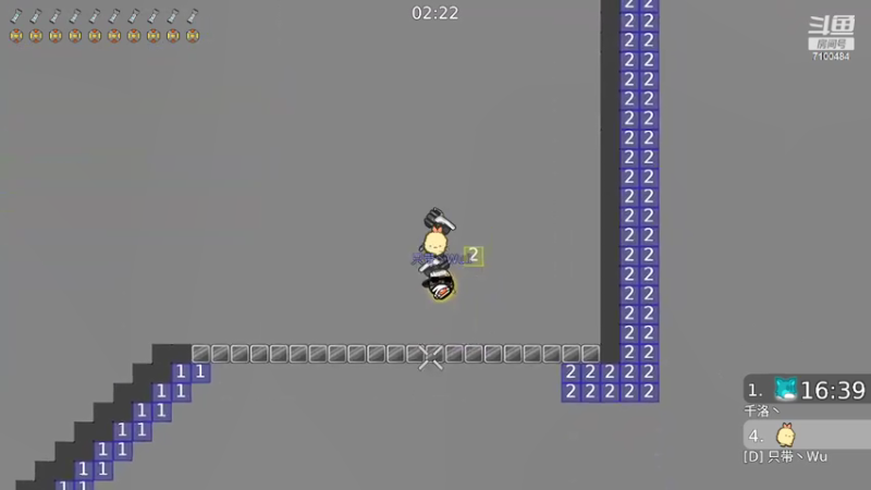 【2022-02-17 13点场】只带丶萌新大佬：早睡早起，身体好