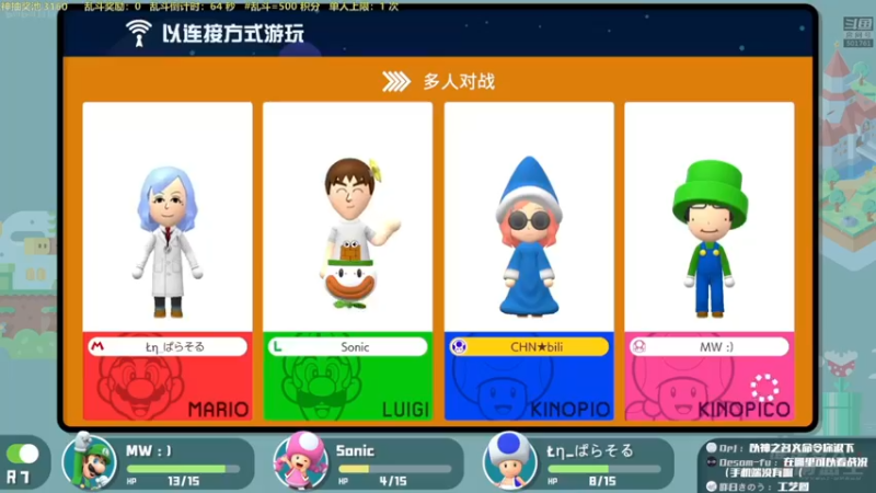 【2022-02-20 20点场】白白的胖胖呀：⭐️周日1.2倍亲密度⭐️